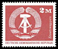 (1973-088) Марка Германия (ГДР) "Герб ГДР"    Архитектура ГДР III Θ