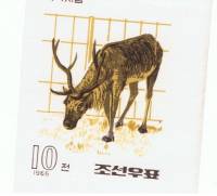 (1966-076) Марка Северная Корея "Олень Давида"   Зоопарк Пхеньяна III Θ