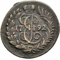 (1792, КМ) Монета Россия-Финдяндия 1792 год 1/4 копейки   Полушка Медь  UNC