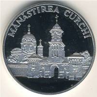 () Монета Молдова 2000 год 500  ""   Биметалл (Серебро - Ниобиум)  UNC