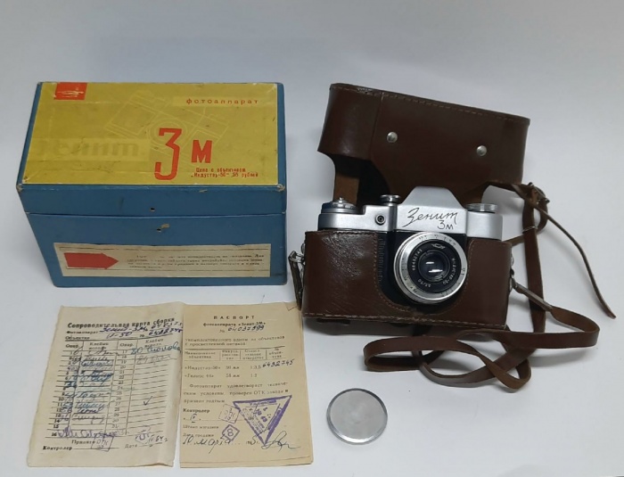 Фотоаппарат плёночный Зенит 3М Объектив Индустар-50 СССР 1965 сост. отл.