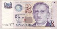 (2005) Банкнота Сингапур 2005 год 2 доллара "Юсоф бин Исхак" Бумага  VF