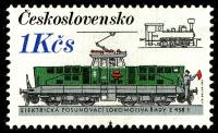 (1986-038) Марка Чехословакия "Локомотивы и трамваи E 458"    Рельсовый транспорт II Θ