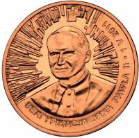 (211) Монета Польша 2011 год 2 злотых "Иоанн Павел II Беатификация"  Латунь  UNC
