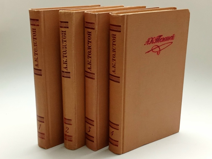 Книга Собрание сочинений в 4 томах 1980 А.К. Толстой Москва Твёрдая обл 2&nbsp;016 с. С цв илл