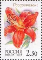 (2002-) Лист (9 м 3х3) Россия-Финдяндия "Флора и фауна"  Без особенностей   III O