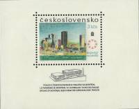 (1967-028) Блок марок Чехословакия "Монреаль" ,  III O