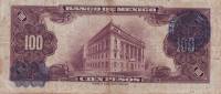 (№1936P-31a) Банкнота Мексика 1936 год "100 Pesos"