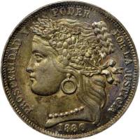 (№1880km200.1) Монета Перу 1880 год 1 Peseta (Без точек после Б)