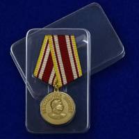 Копия: Медаль  "За победу над Японией"  в блистере