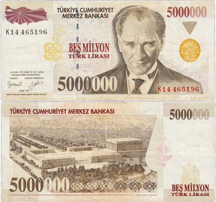 (1997) Банкнота Турция 1997 год 5 000 000 лир &quot;Мустафа Кемаль Ататюрк&quot;   VF