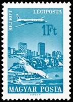 (1966-083) Марка Венгрия "Бейрут"    Авиационные почтовые марки: города и самолеты III Θ