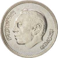 (№1974y62) Монета Марокко 1974 год 50 Santimat