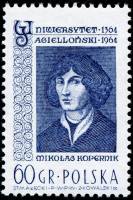 (1964-031) Марка Польша "Н. Коперник" , III Θ