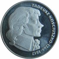 () Монета Польша 1976 год 100 злотых ""  Биметалл (Серебро - Ниобиум)  UNC