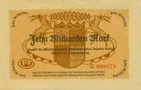 (№1923P-S990a) Банкнота Германия 1923 год "10,000,000,000 Mark"