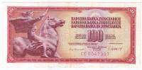 (1981) Банкнота Югославия 1981 год 100 динар "Скульптура Мир"   XF