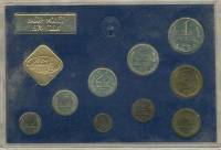 (1974лмд, 9 монет, 2 жетона, пластик, синий) Набор СССР 1974 год    UNC