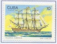 (1989-057) Марка Куба "Сан-Карлос"    Парусные суда III Θ