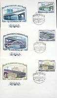 1980-год Набор худож. конв. п\д, сг+ марка, 3шт. СССР Мосты Москвы   , Печать ПД Марка