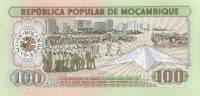 (,) Банкнота Мозамбик 1980 год 100 метикалов "Эдуарду Мондлане"   UNC