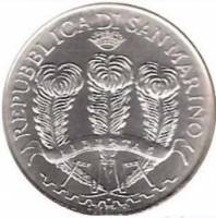 () Монета Сан-Марино 2007 год 5 евро ""   AU
