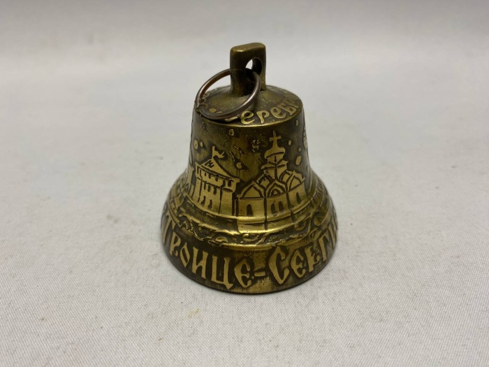 Сувенир колокольчик Троице-Сергиева Лавра