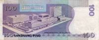 (,) Банкнота Филиппины 1992 год 100 песо "Мануэль Рохас"   UNC