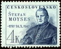 (1947-018) Марка Чехословакия "Ш. Мойсес (Синяя)"    150 лет со дня рождения Штефана Мойсеса III O