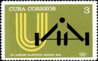 (1972-050) Марка Куба "Тяжёлая атлетика"    Летние Олимпийские игры 1972, Мюнхен III Θ
