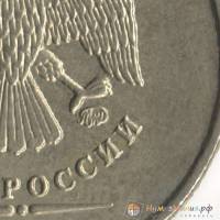 (1998ммд) Монета Россия 1998 год 2 рубля  Аверс 1997-2001. Немагнитный Медь-Никель  UNC