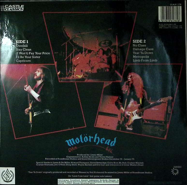 Пластинка виниловая Motorhead Over kill Stereo 300 мм. (Сост. отл.)