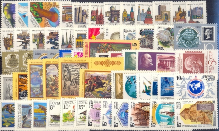 (1990-год) Годовой набор марок СССР &quot;91 марка, 5 блоков и 6 сцепок&quot;   , III O