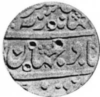 (№1712km302B(B302)) Монета Индия 1712 год 1 Rupee (Шах Jahandar)
