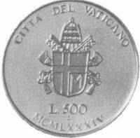 () Монета Ватикан 1984 год 500  ""   Биметалл (Серебро - Ниобиум)  UNC