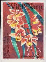 (1984-032) Марка Вьетнам "Цимбидиум гибридный "    Орхидеи III Θ