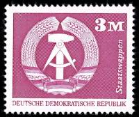 (1974-063) Марка Германия (ГДР) "Герб ГДР"    Гербы III Θ