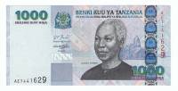 ()  Танзания 2003 год 1 000 ,    UNC