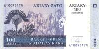 Frederic Rasamoely Банкнота Мадагаскар 2004 год 100 ариари Лесной заповедник   UNC