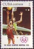 (1976-036) Марка Куба "Баскетбол"    Летние Олимпийские игры 1976, Монреаль III Θ
