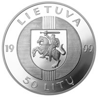 () Монета Литва 1999 год 50 лит ""   AU