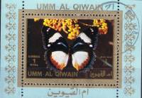 (№1972-1508) Блок марок Эмират Умм-Аль-Кувейн (ОАЭ) 1972 год "Бабочка", Гашеный