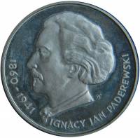 () Монета Польша 1975 год 100 злотых ""  Биметалл (Серебро - Ниобиум)  UNC