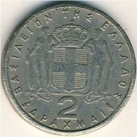 () Монета Греция 1954 год 2  ""   Медь-Никель  UNC