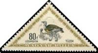 (1952-021) Марка Венгрия "Дрофа"    Птицы Венгрии II Θ