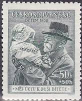 (1938-003) Марка Чехословакия "Т. Массарик (Зеленая)"    88 лет со дня рождения Т. Массарика III O