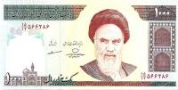 (2013) Банкнота Иран 2013 год 1 000 риалов "Рухолла Хомейни"   UNC