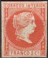 (№1862-10) Марка Филиппины 1862 год "Королева Изабелла II", Гашеная