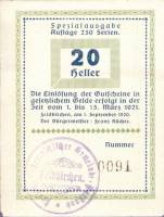 (№1920) Банкнота Австрия 1920 год "20 Heller"