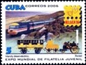 (№4862) Марка Куба 2006 год &quot;Ракеты и междугородних Dieselelectric&quot;, Негашеная